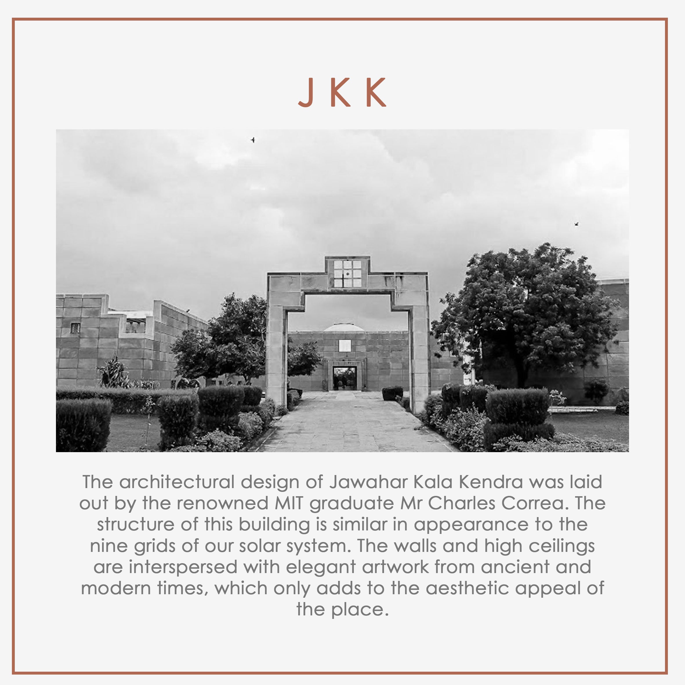 Jawahar Kala Kendra